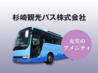 bus-image