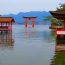 世界遺産・厳島神社で神秘の池を訪ねよう