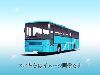 夜行バス 長野から新宿 高速バス格安のバスサガス