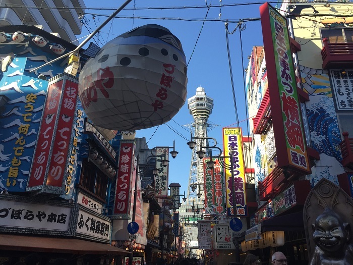 大阪の定番観光コースは空から楽しもう 高い 観光スポット5選 全国の格安比較バスサガス