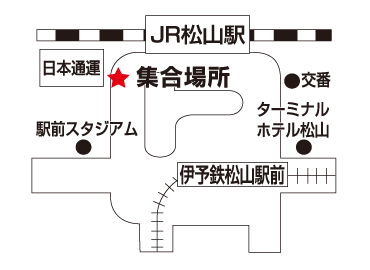 Jr松山駅 日本通運前 株式会社ビーウェーブ バスサガス
